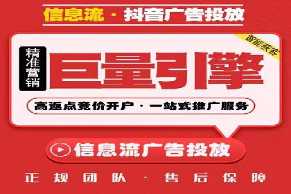 朋友圈信息流中如何打造爆款内容：从案例看趋势