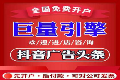 成功案例：信息流广告的创意与市场反应